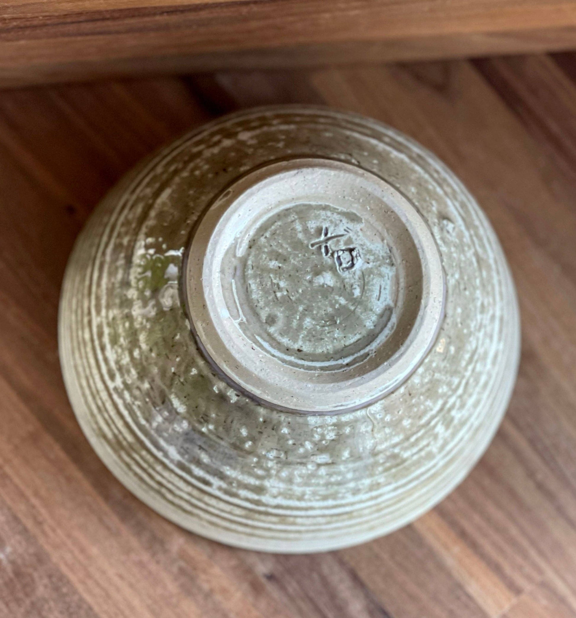 Wheel-Thrown Stoneware Bowl