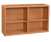 amish bookcase shown in oak